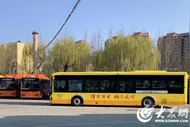 济宁城际公交C606嘉祥线路（中路）临时绕行图片