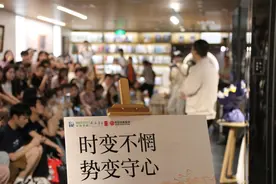 人气考研名师徐涛携《历史的面孔》，与读者们分享创作感悟图片