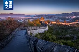 【科普】明长城的最东端，不是山海关而是它→图片