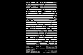 读书｜读过的书，都会藏在心里图片