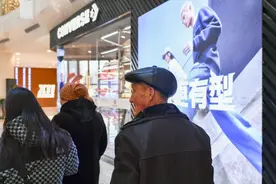 市场活力回来了！研究机构：杭州写字楼、商场租赁都在回暖图片