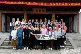 被深深震撼！ 访金台胞：一次参访颠覆了我对大陆的印象图片