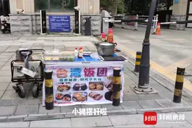 女生摆摊一天卖5块痛哭登上热搜，回应：摆摊是短择不是长择图片