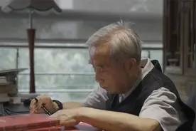 我为书狂丨“巴蜀译翁”谈归山：出完这套书，我就要慢慢退了图片