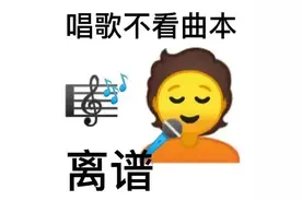 20名中国乘客被拒绝登机，滞留国外！最新回应图片