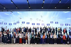 科创筑基，立德育人 第37届山东省青少年科技创新大赛决赛成功举办图片