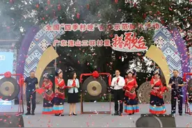 壮歌唱响三月三！清远连山上演广东首场全国“四季村晚”示范活动图片