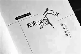 顺流 逆流同一条河流图片
