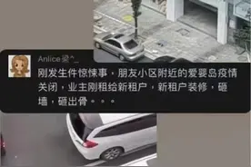 网传广州番禺“墙内藏尸”，警方回应：为倒卧在地的死亡流浪男子图片