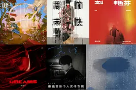 2023，数字专辑卖不动了图片