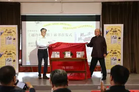 “新京味作品”方清平《越冷越幽默》出版发行图片