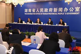 产业生态化  生态产业化 岳阳市GDP4年年均增长6.8%图片