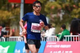 “微出汗”系列报道·科学跑马① | 征服92个全马，他用亲身经历讲述首门“必修课”图片