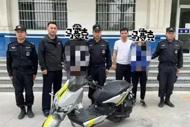 “相中哪辆就盗走！”专偷电摩5人团伙被抓图片