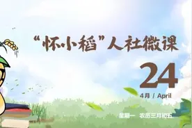 用人单位可以强行调换劳动者的工作岗位吗？图片