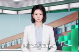 青岛：中小学室外体育场地设施向社会开放图片