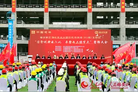 雄安R1线五标段举行工程建设誓师大会图片