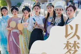 台儿庄古城换装活动即将来袭 复原一方穿越千年盛世之境图片