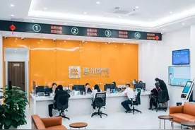 企业申报只需1天！惠州燃气实行“一站式”报装服务图片