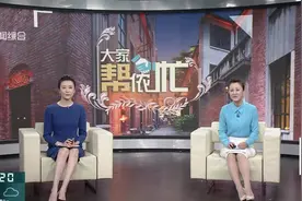 中环滨江大厦：裙房饭店排油烟 周边业主吃不消视频封面