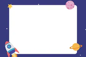 壕！竟然有人给主播刷了个真火箭图片