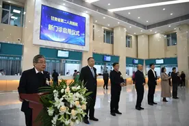 便利高效舒适，甘肃省第二人民医院新门诊今日开诊~图片