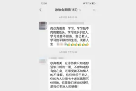 “我是癌症晚期！”跳河女子不配合救援，湖南大姐一句话让她冷静图片