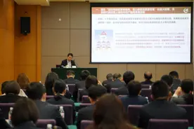 中航产融学习贯彻党的二十大精神集中轮训班（第一期）开班了！图片