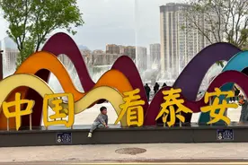 美人鱼、铜人展演、帐篷涂鸦…泰安老街“五一”活动丰富文娱生活图片