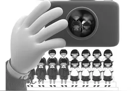 小学毕业照 用不用这样“贵”气逼人？图片