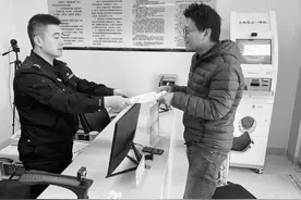 “一窗通办”省时省力 石家庄正定“家门口”的警务室为民服务提质增效图片