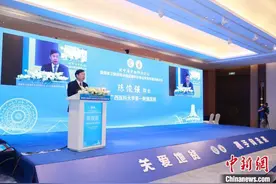 广西推动地贫防治国际交流合作  与东盟分享防治经验图片