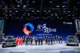 长城6X6超级越野平台上海车展全球首发，2023款乘用炮12.68万元起正式上市图片