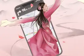 甄嬛传余热未了，高德地图上线甄嬛导航语音包图片