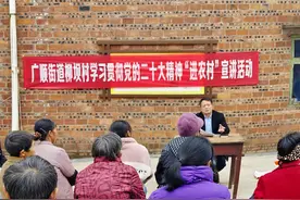 中流击水奋楫行 源头活水汨汨来图片