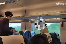 看丹观察丨吵上热搜第一！婴儿高铁上哭闹，孕妇和宝妈对骂，到底谁错了？图片