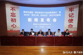 为期5天！五一假期快来滕州这里赶热闹图片