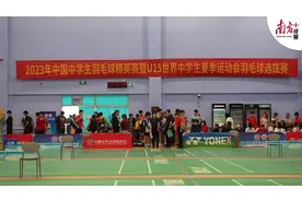 直通世界大赛！全国中学生羽毛球精英省实“比武”图片