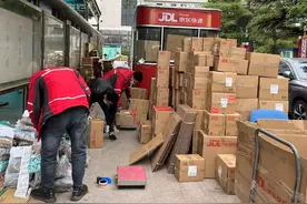 日均揽收一两千件！首个快递服务接入医院系统 京东快递官宣“广安门模式”图片