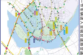 【平安法治建设】为了“五一”假期出游更顺畅 这份交通出行指南请查收图片