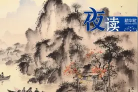 夜读 | 生活需要学会取舍图片