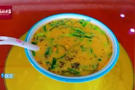 “冀”录乡愁丨念念不忘的茶面粥图片
