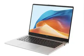 首发华为超材料天线！全新华为MateBook D 14正式开售图片