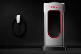 特斯拉开放充电桩！比亚迪、蔚来车主都能用，网友：问题是太贵图片