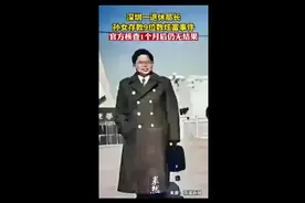 深圳一退休局长孙女存款9位数炫富事件，官方核查1月后仍无结果图片