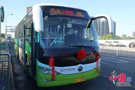 北京公交休闲观光专线1路、节假日专线2路五一小长假正式开通图片