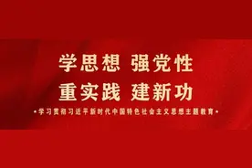 警情早报 | “外卖小哥”电动车被盗，兴庆警方8小时破案图片