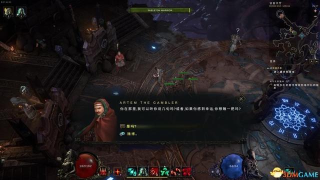 《最后纪元》全剧情流程攻略 全支线任务时空圣殿攻略