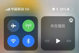 涨知识了！手机“飞行模式”竟然还能这么用！图片