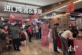 禅城好客！促消费返现有补贴，餐饮满减优惠迎五一图片